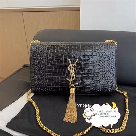 ysl kate 流蘇 包|圣罗兰女士包袋.